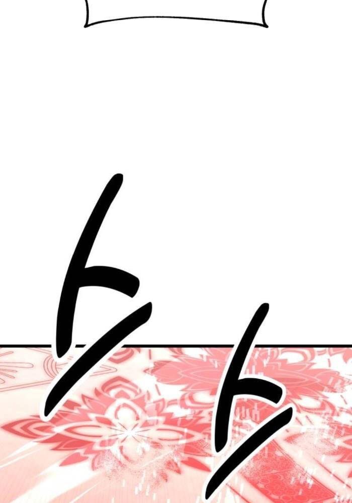 Fate/Extra CCC Fox Tail - Chapter 50 - Page 81