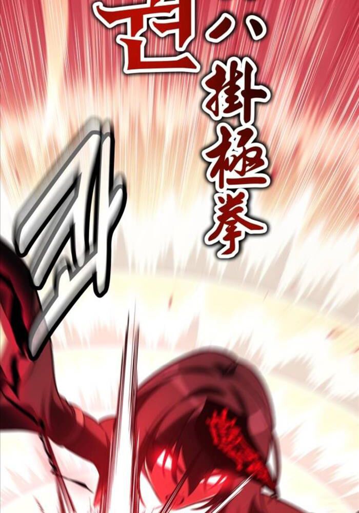 Fate/Extra CCC Fox Tail - Chapter 51 - Page 125