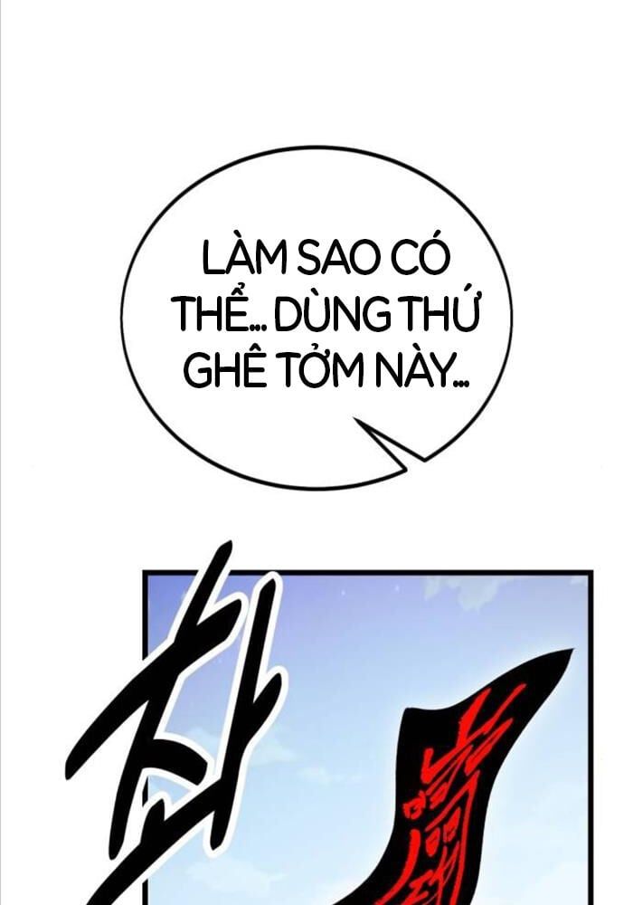 Fate/Extra CCC Fox Tail - Chapter 51 - Page 196