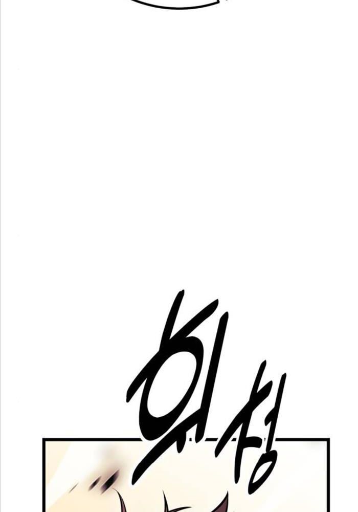 Fate/Extra CCC Fox Tail - Chapter 51 - Page 198