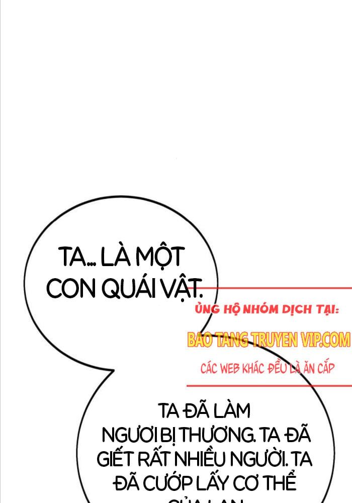 Fate/Extra CCC Fox Tail - Chapter 51 - Page 239