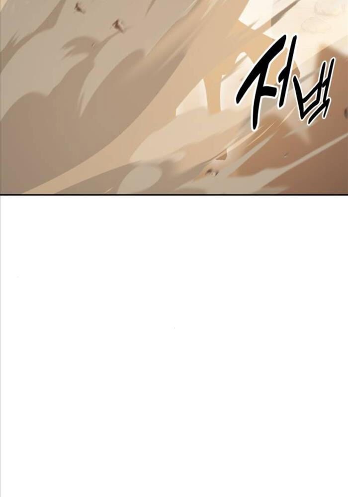 Fate/Extra CCC Fox Tail - Chapter 51 - Page 3