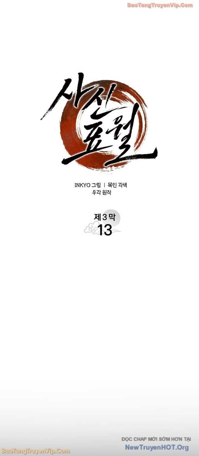 Tử Thần Phiêu Nguyệt - Chapter 107 - Page 46