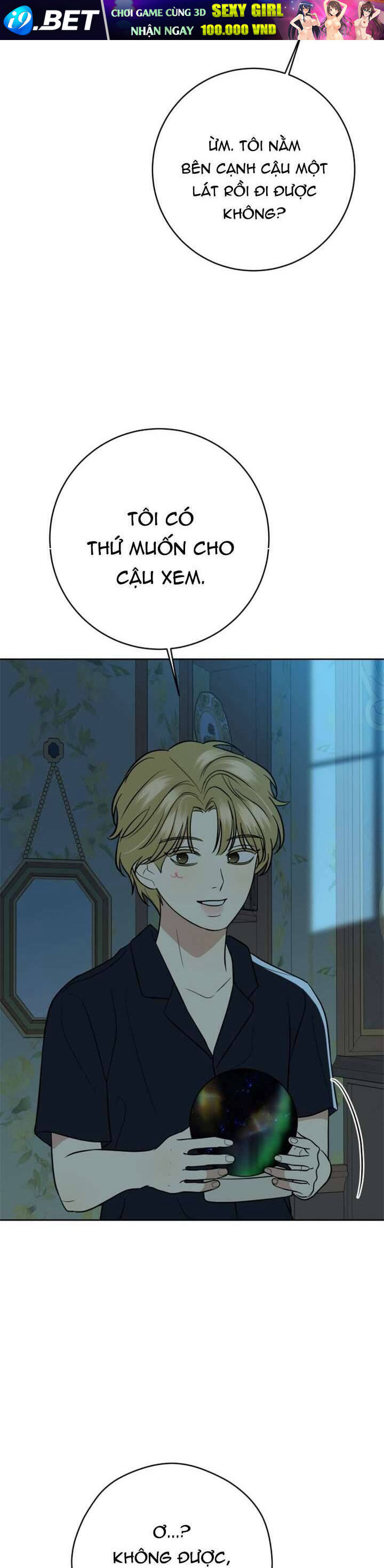 Kỷ Niệm Tuổi 19 Tồi Tệ - Chapter 52 - Page 24