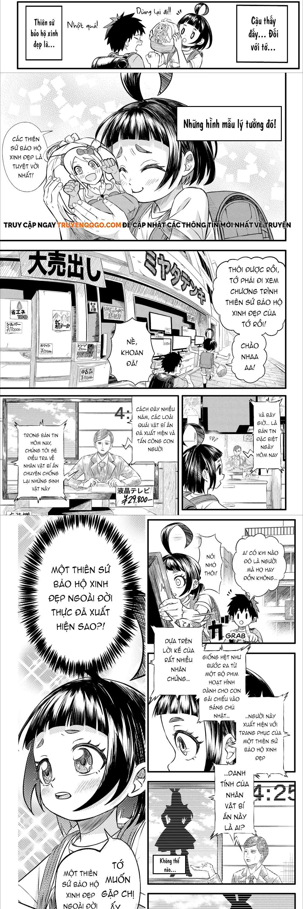 Bishoujo Senshi Stress - Chapter 1 - Page 3