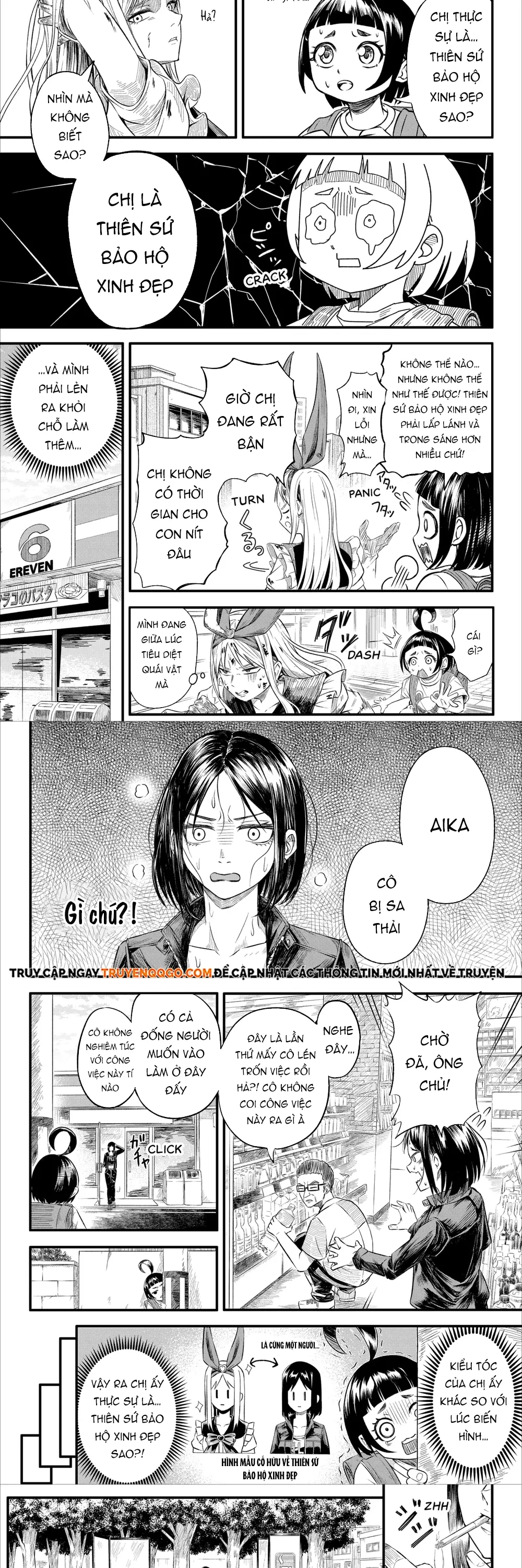 Bishoujo Senshi Stress - Chapter 1 - Page 7