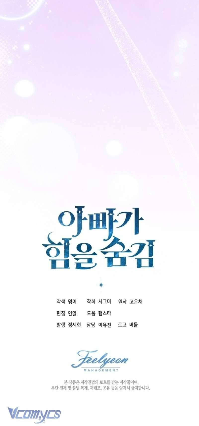 Người Cha Che Giấu Sức Mạnh - Chapter 48 - Page 11