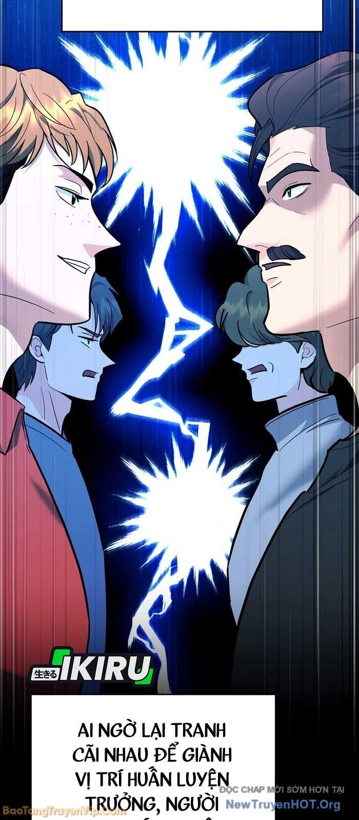 Trở Thành Huấn Luyện Viên Kiếm Thuật Tại Học Viện - Chapter 37 - Page 45