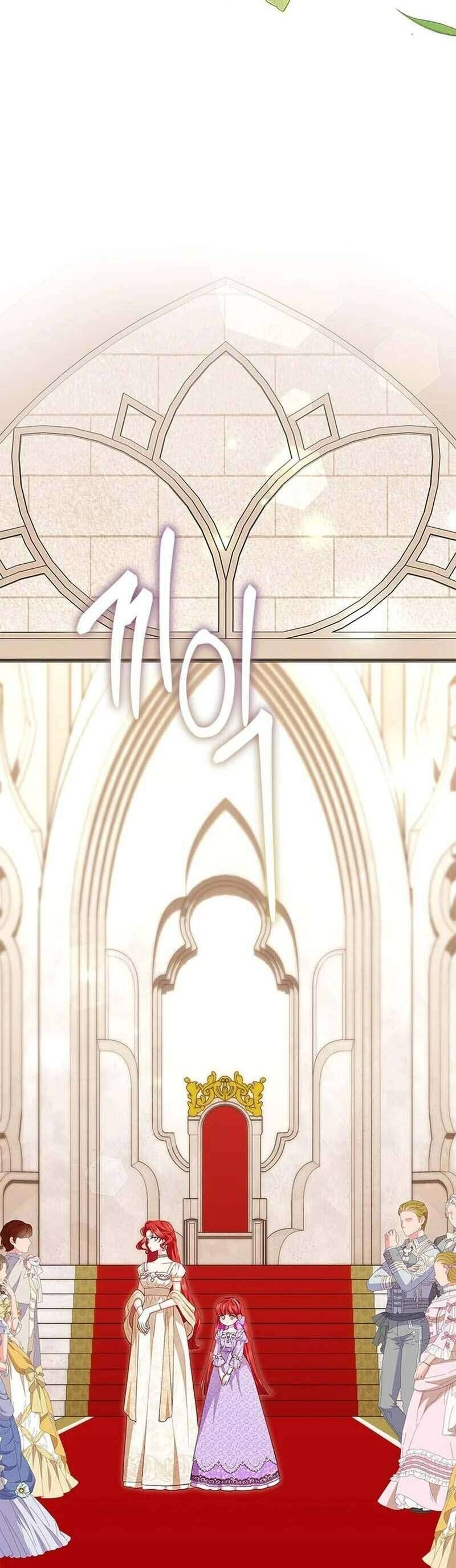 Từ Chối Sủng Ái Thì Sao Lại Bị Ám Ảnh - Chapter 61 - Page 36