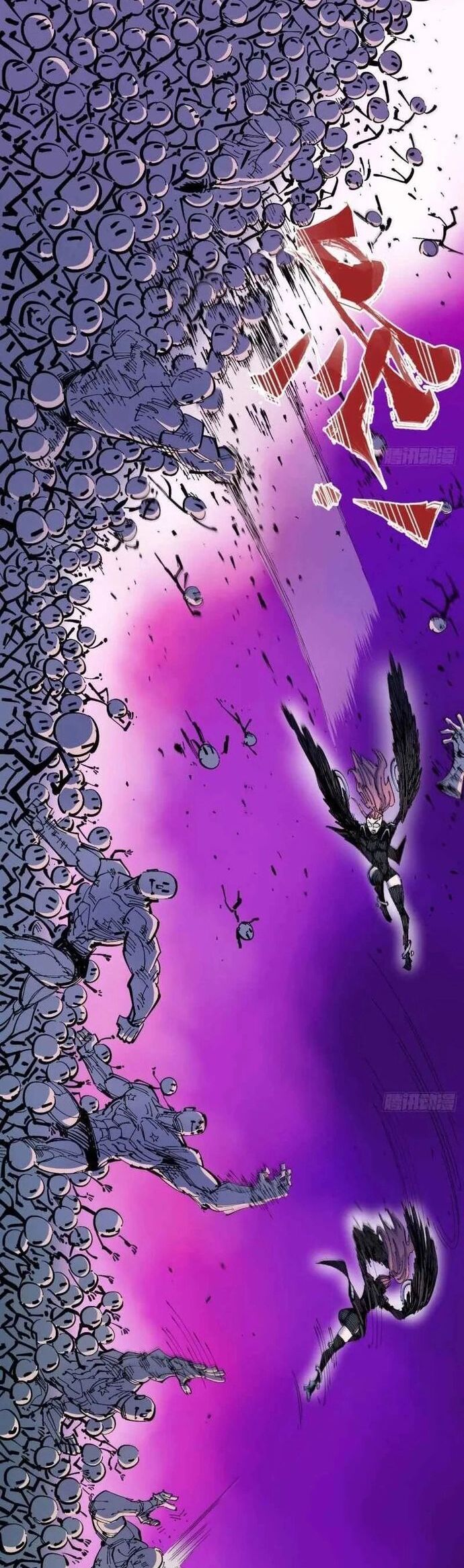 Y Thống Loạn Thế - Chapter 11 - Page 10