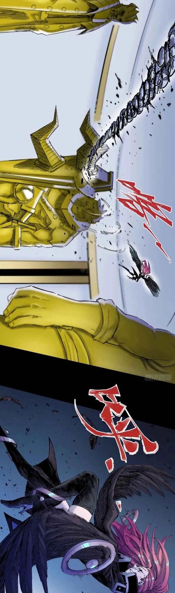 Y Thống Loạn Thế - Chapter 11 - Page 16