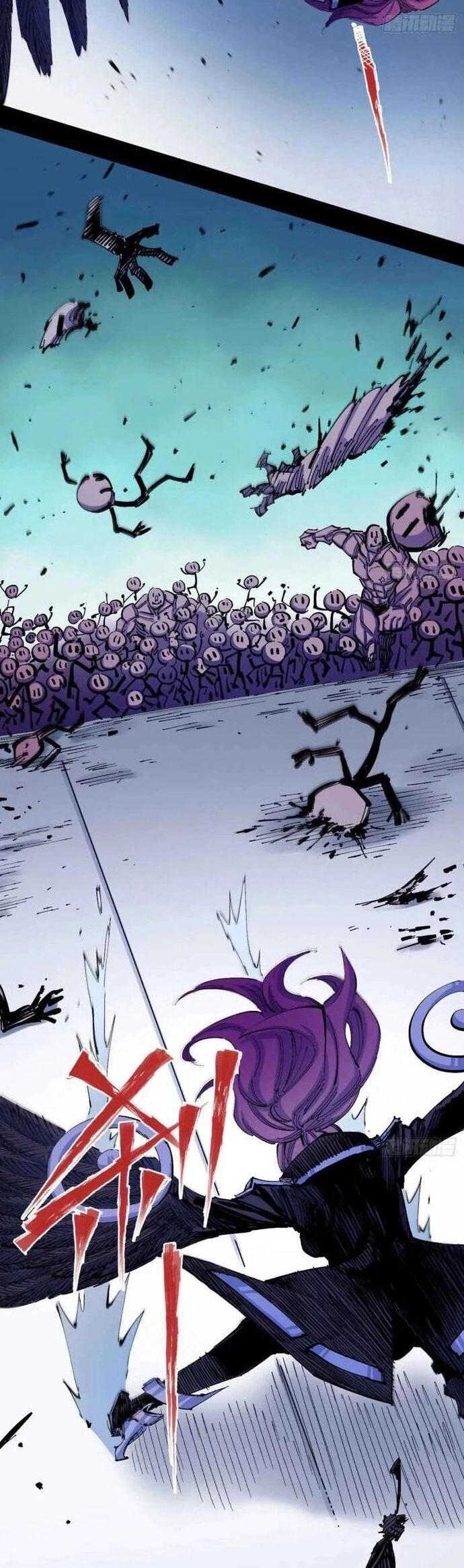 Y Thống Loạn Thế - Chapter 11 - Page 17