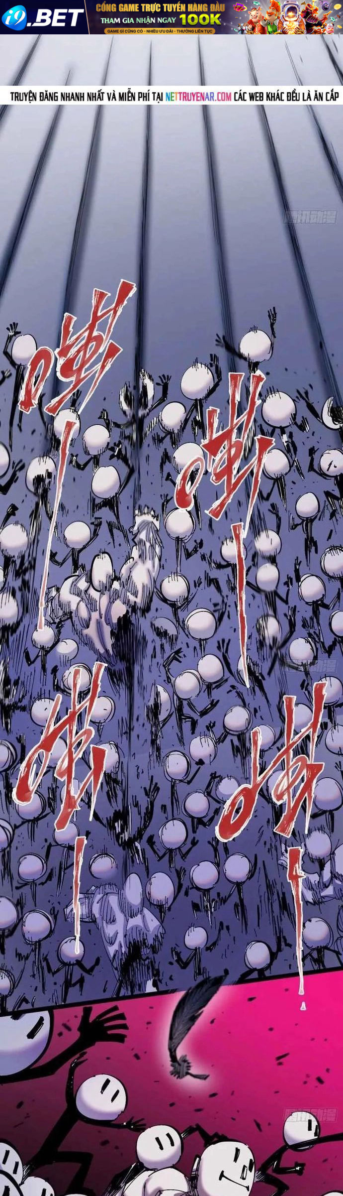 Y Thống Loạn Thế - Chapter 11 - Page 21
