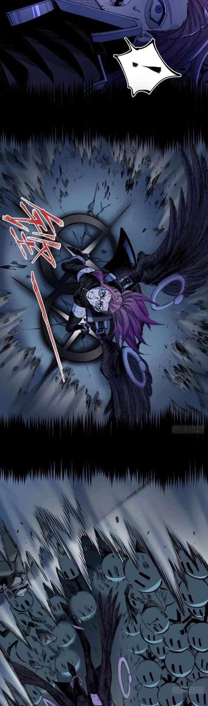 Y Thống Loạn Thế - Chapter 11 - Page 28