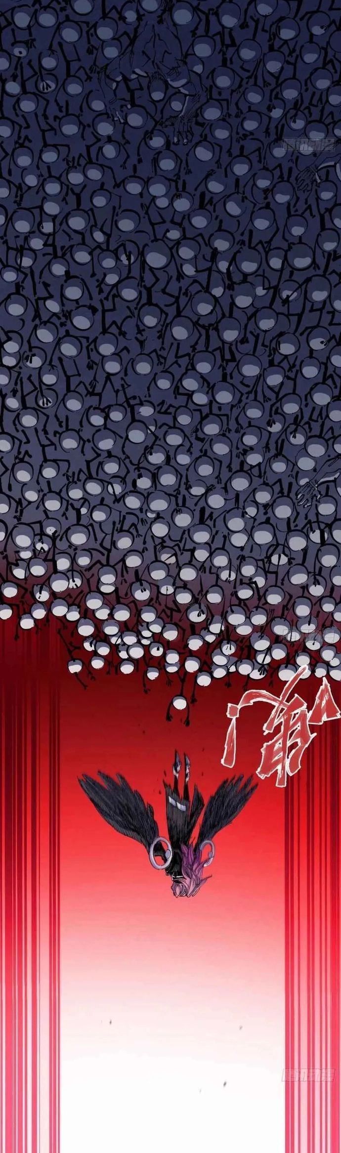 Y Thống Loạn Thế - Chapter 11 - Page 30