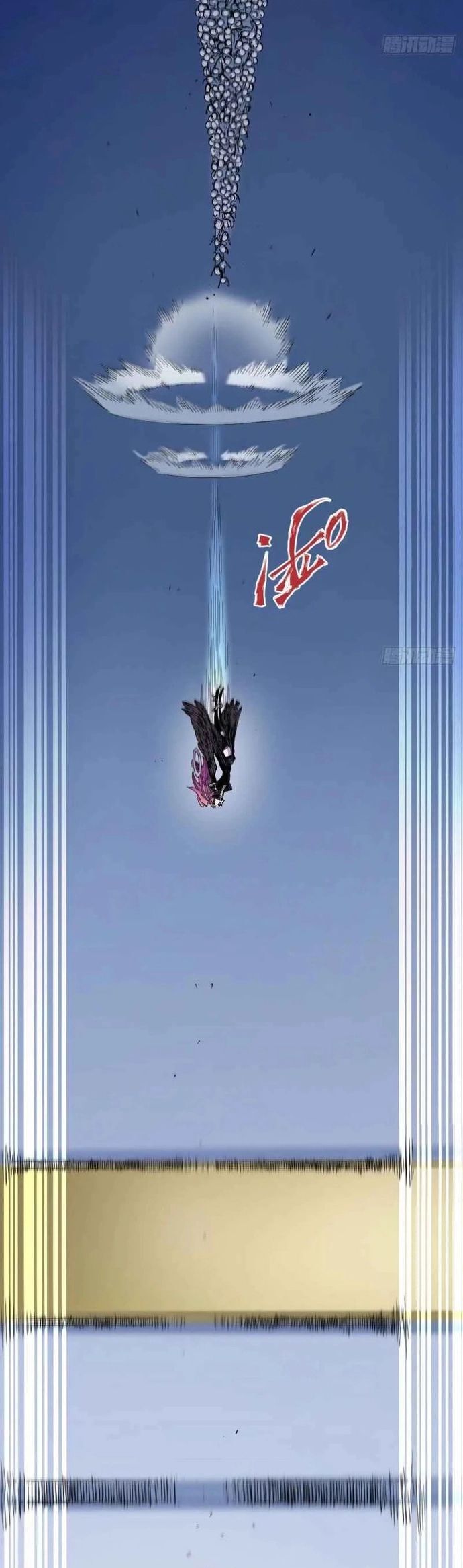 Y Thống Loạn Thế - Chapter 11 - Page 36