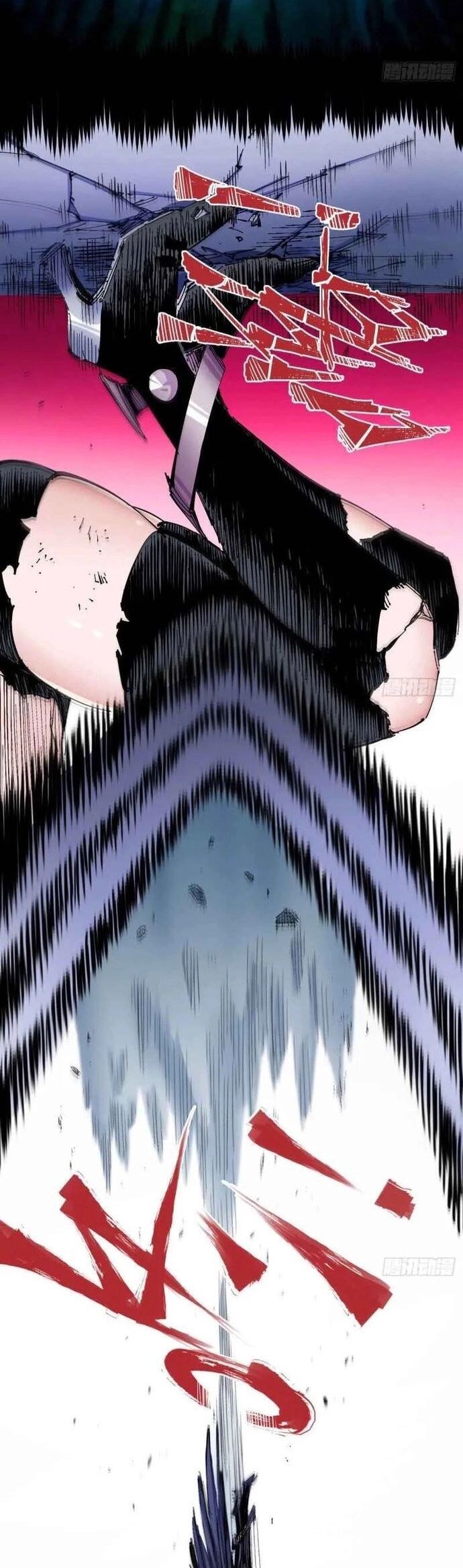 Y Thống Loạn Thế - Chapter 11 - Page 38