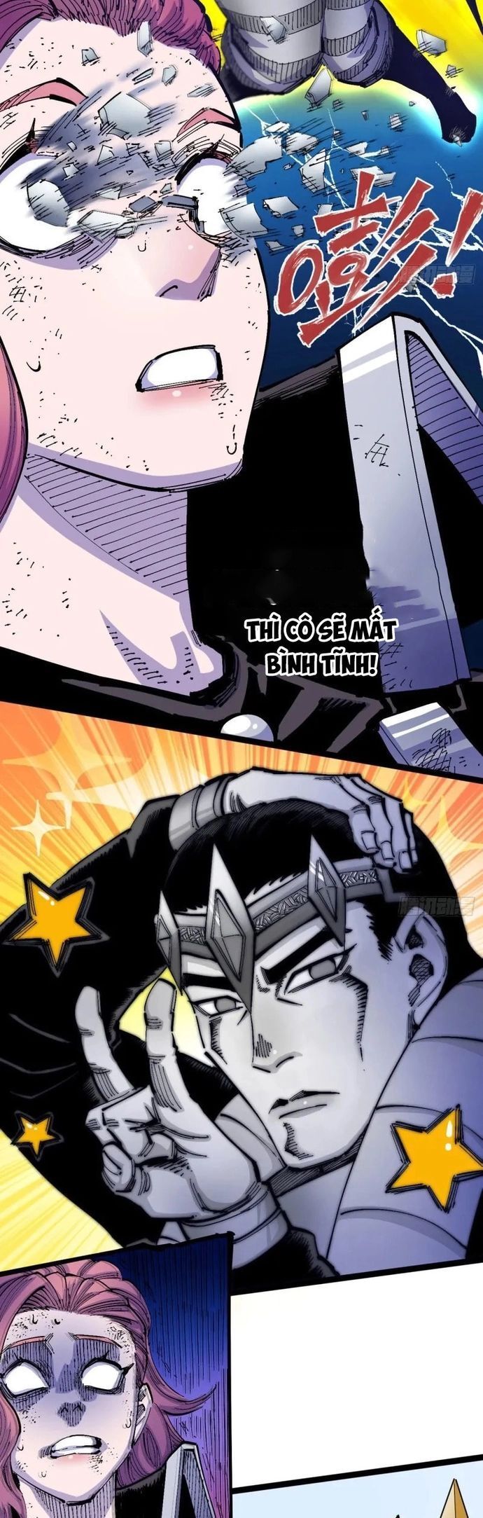Y Thống Loạn Thế - Chapter 12 - Page 21