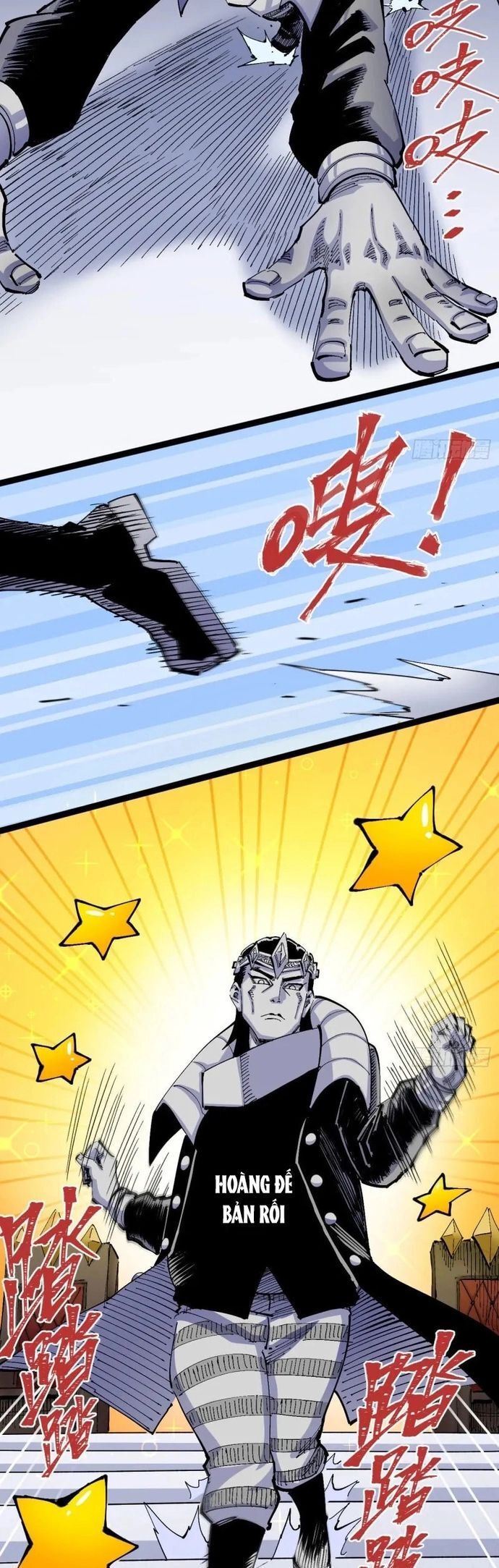 Y Thống Loạn Thế - Chapter 12 - Page 24