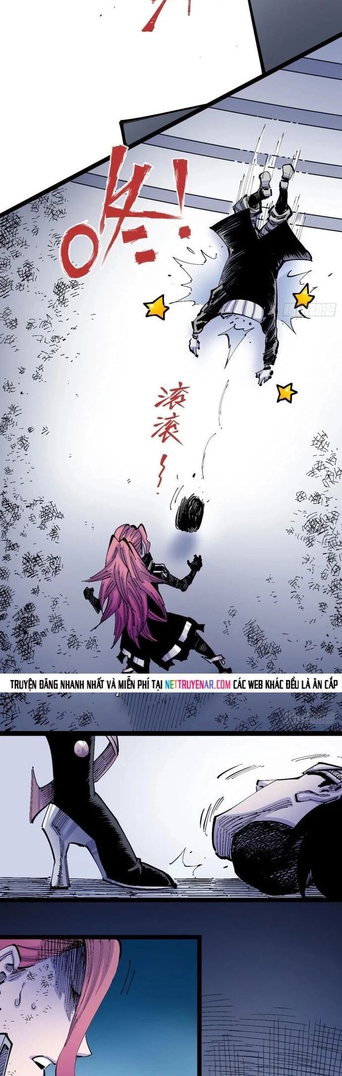 Y Thống Loạn Thế - Chapter 12 - Page 26