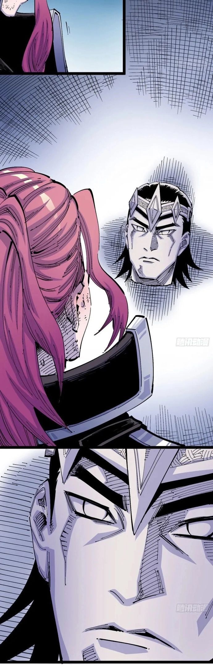 Y Thống Loạn Thế - Chapter 12 - Page 27