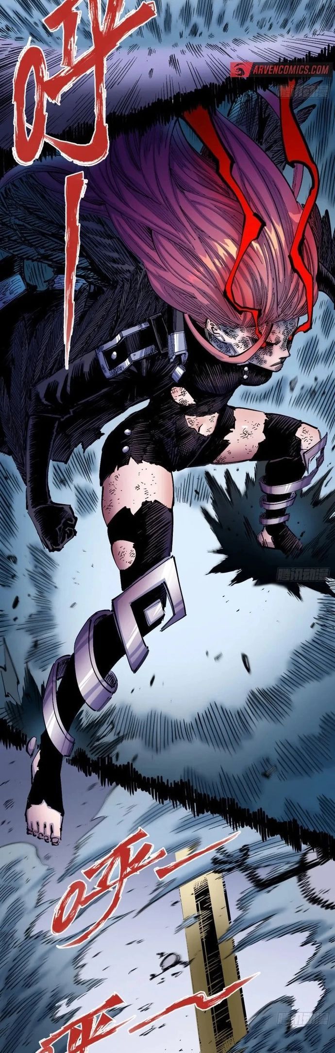 Y Thống Loạn Thế - Chapter 12 - Page 33