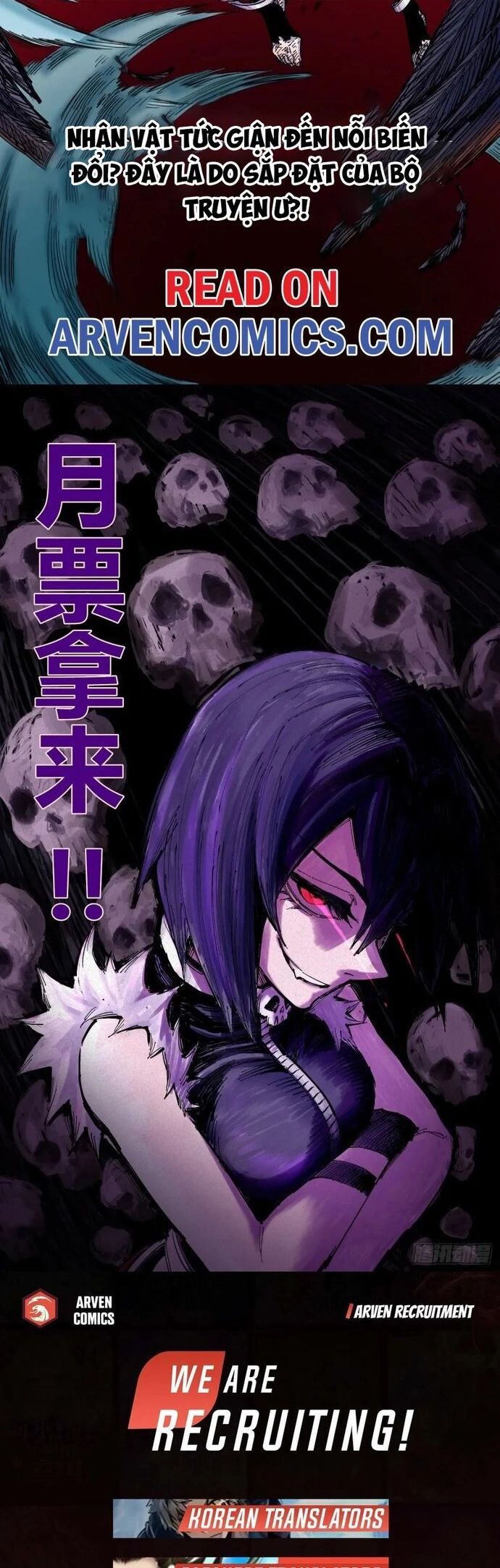 Y Thống Loạn Thế - Chapter 12 - Page 35