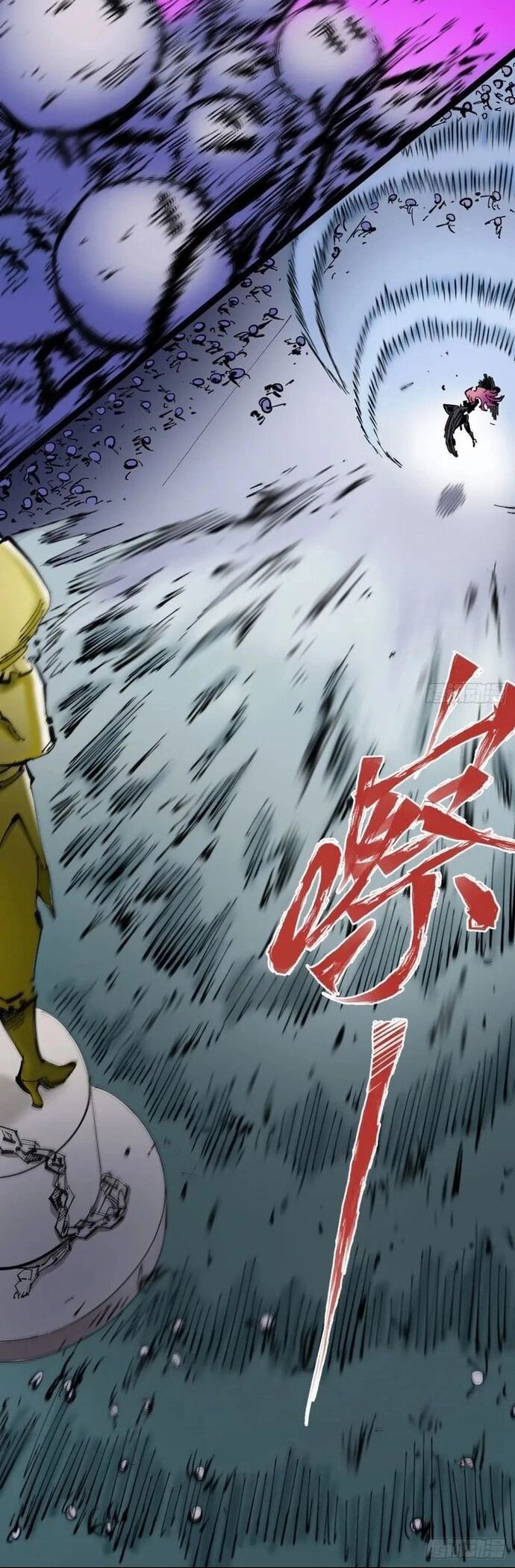 Y Thống Loạn Thế - Chapter 13 - Page 19