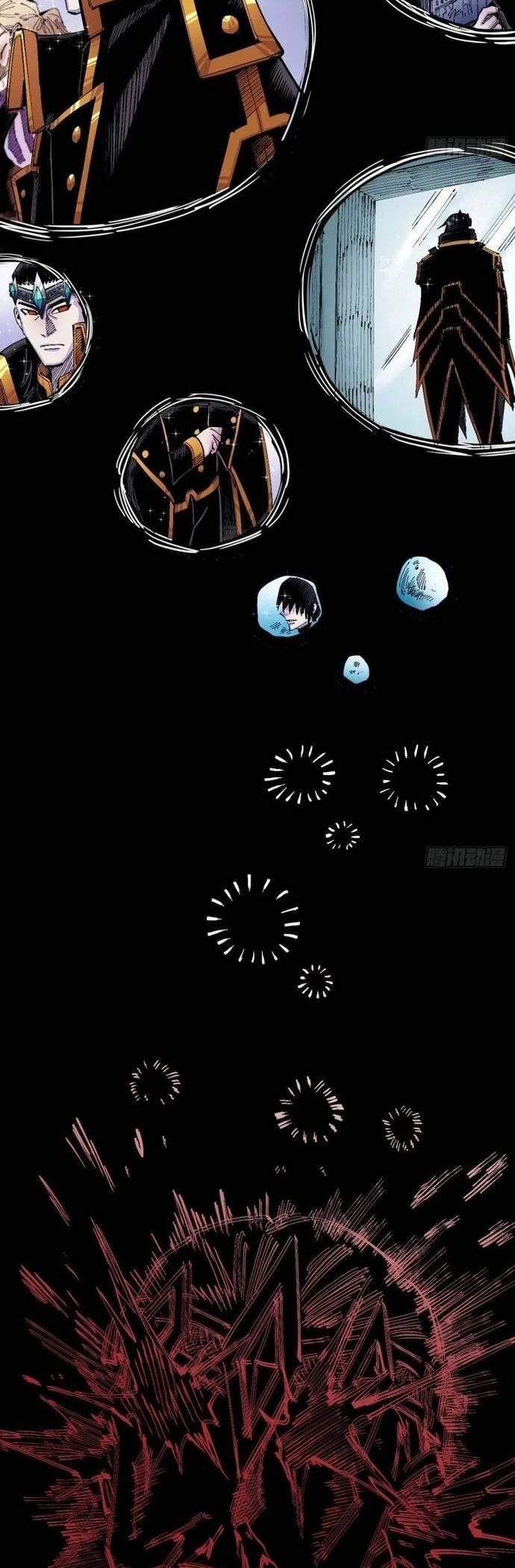 Y Thống Loạn Thế - Chapter 13 - Page 8