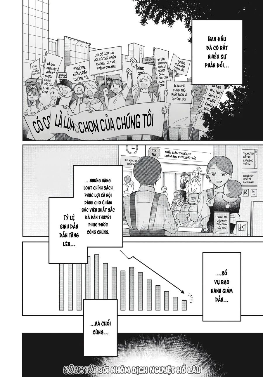 Gia Đình Bụi Sao - Chapter 1 - Page 13