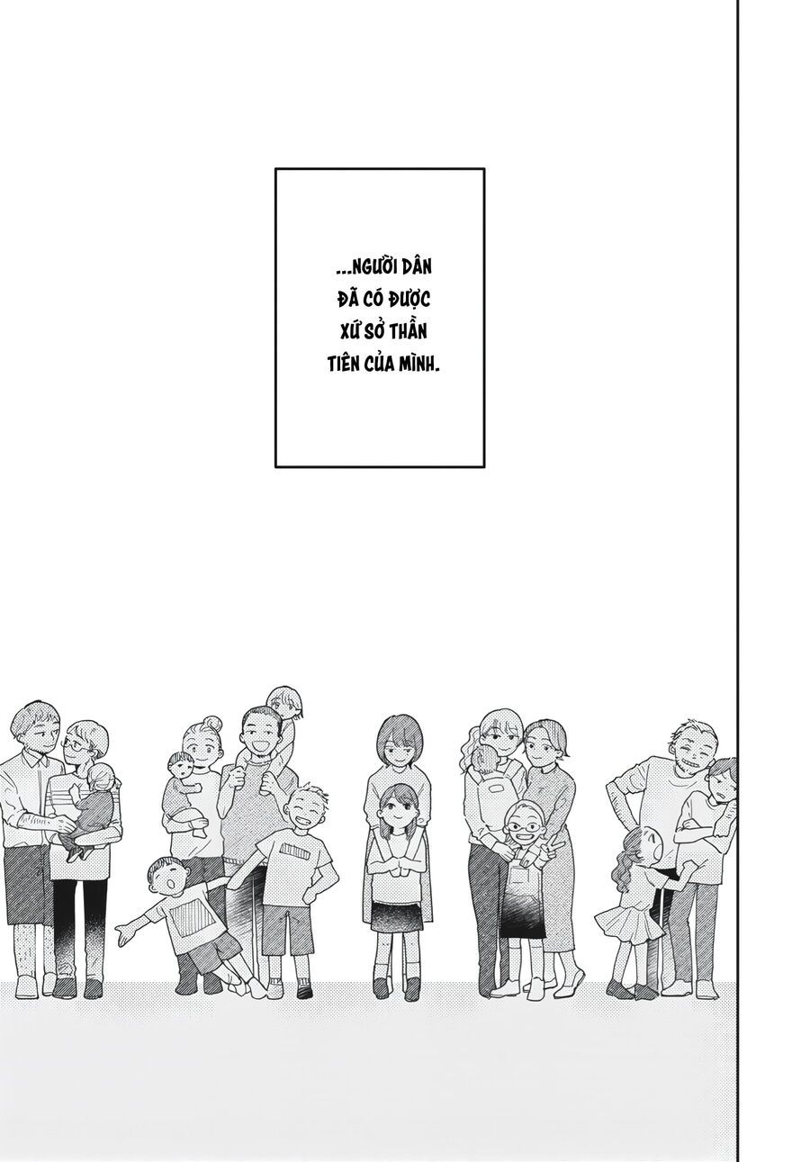 Gia Đình Bụi Sao - Chapter 1 - Page 14