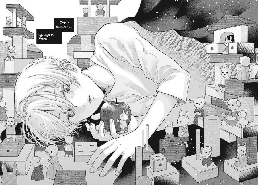 Gia Đình Bụi Sao - Chapter 1 - Page 15