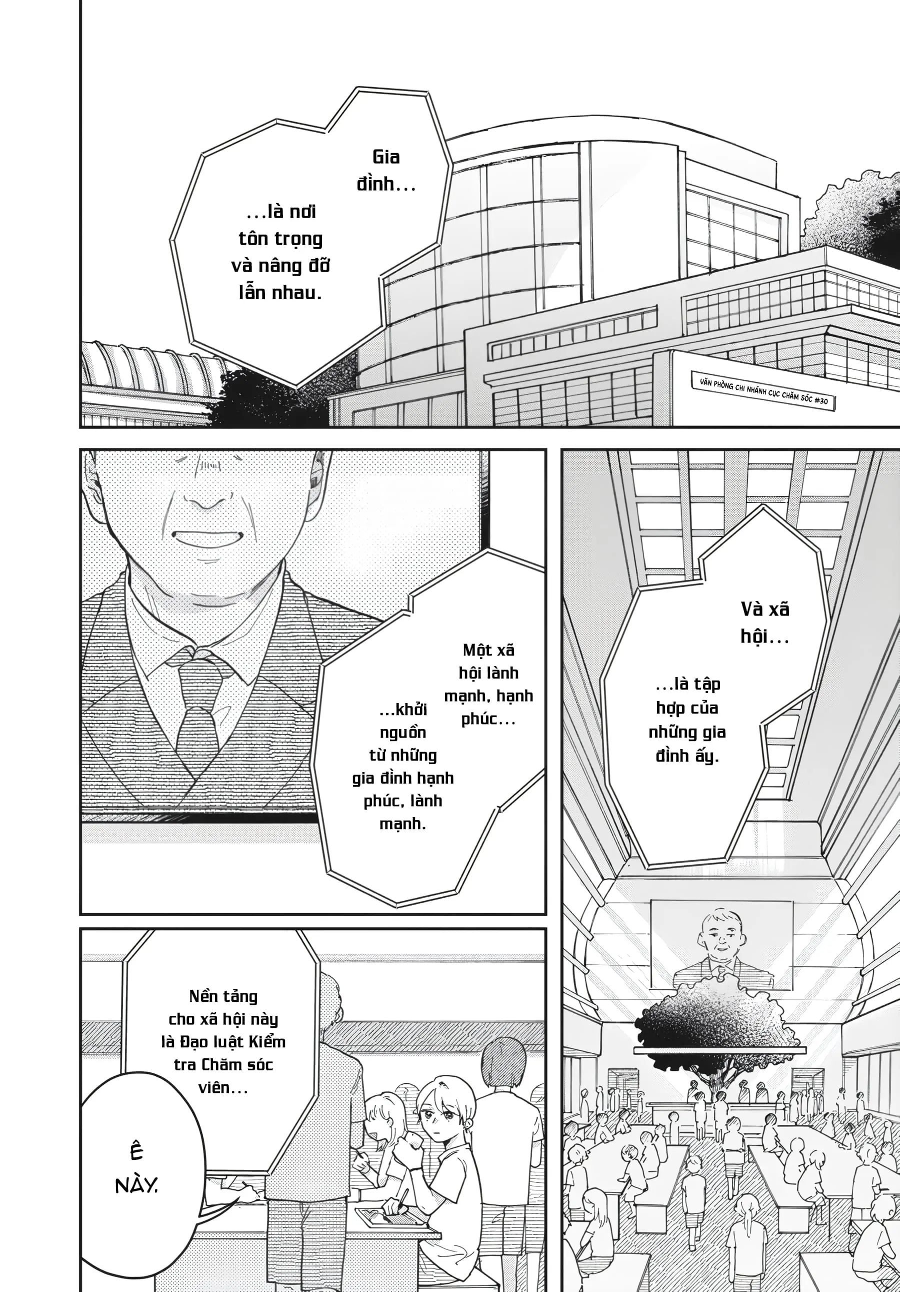 Gia Đình Bụi Sao - Chapter 1 - Page 16