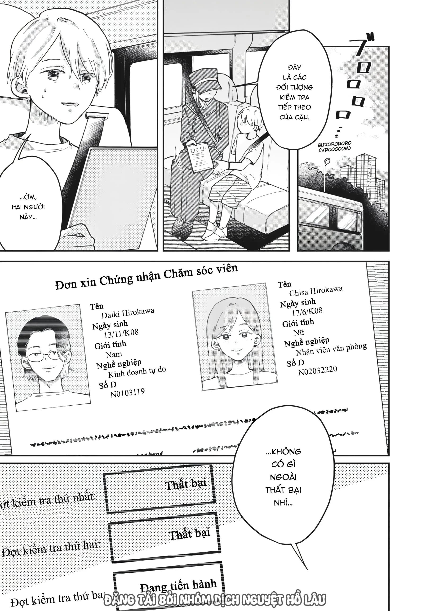 Gia Đình Bụi Sao - Chapter 1 - Page 23