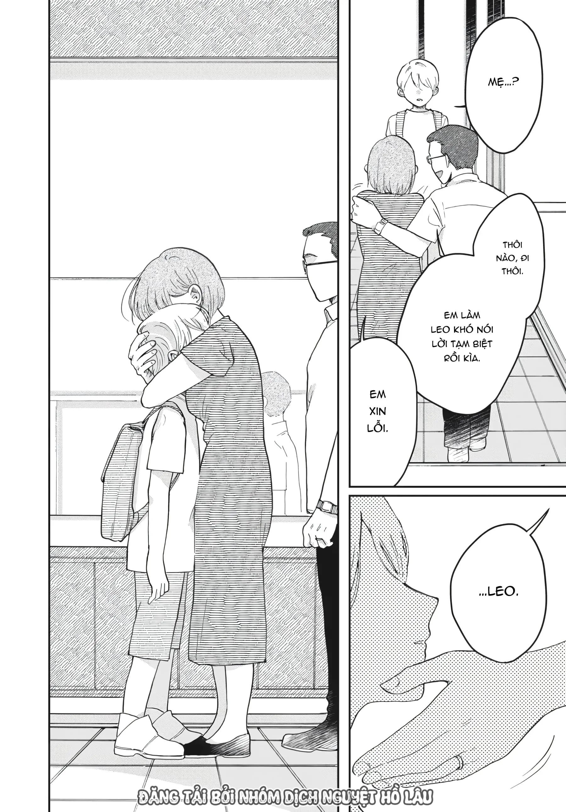 Gia Đình Bụi Sao - Chapter 1 - Page 7