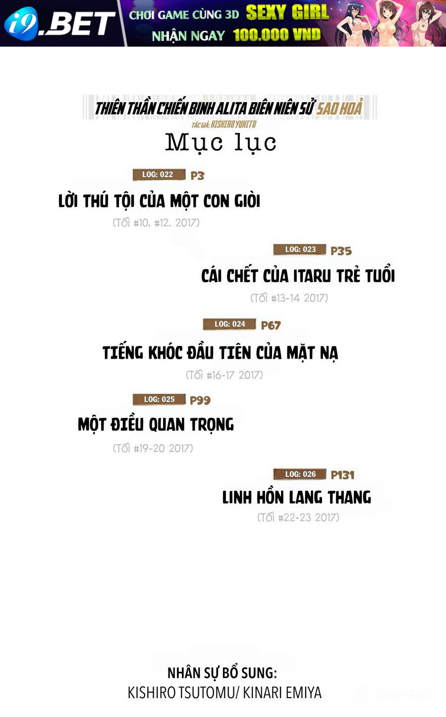 Thiên Thần Chiến Binh Alita: Biên Niên Sử Sao Hoả - Chapter 22.1 - Page 3