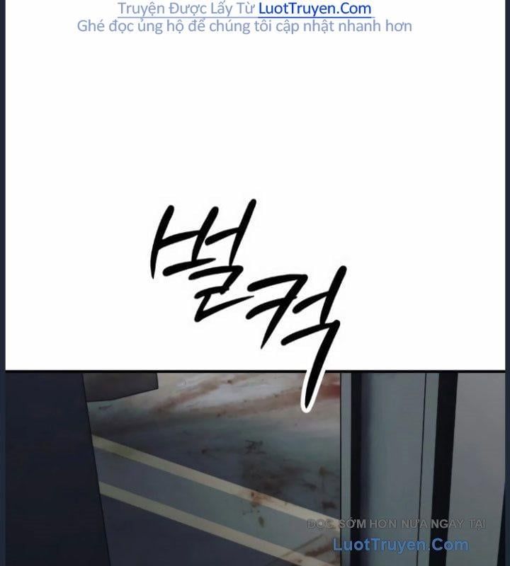 Ngày Tận Thế Đã Đến Chapter 33 - Trang 222