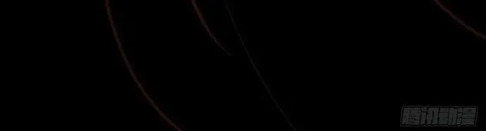 Tàn Tích Đạo Gia - Chapter 28 - Page 7