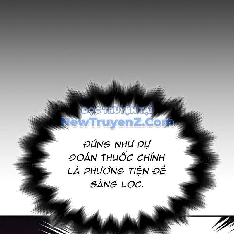 Thiên Ma Thần Quyết Trùng Sinh - Chapter 119 - Page 107