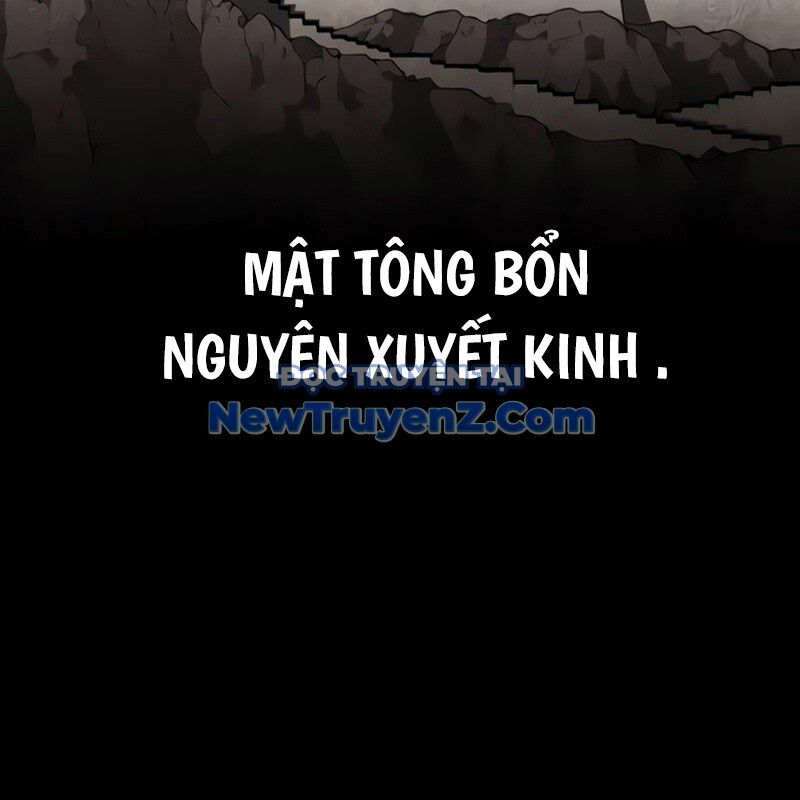 Thiên Ma Thần Quyết Trùng Sinh - Chapter 119 - Page 21