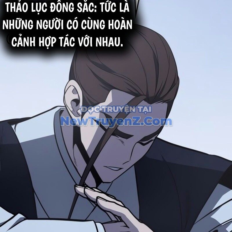 Thiên Ma Thần Quyết Trùng Sinh - Chapter 119 - Page 254