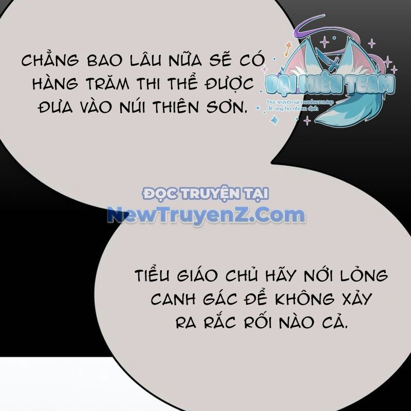 Thiên Ma Thần Quyết Trùng Sinh - Chapter 119 - Page 360