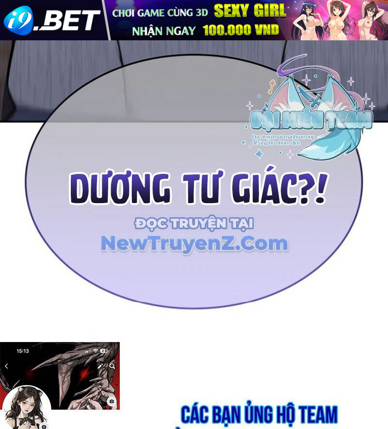 Thiên Ma Thần Quyết Trùng Sinh - Chapter 119 - Page 380