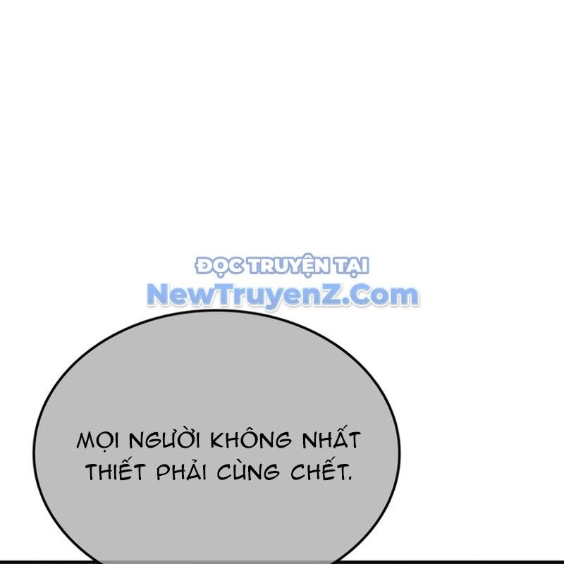 Thiên Ma Thần Quyết Trùng Sinh - Chapter 119 - Page 57