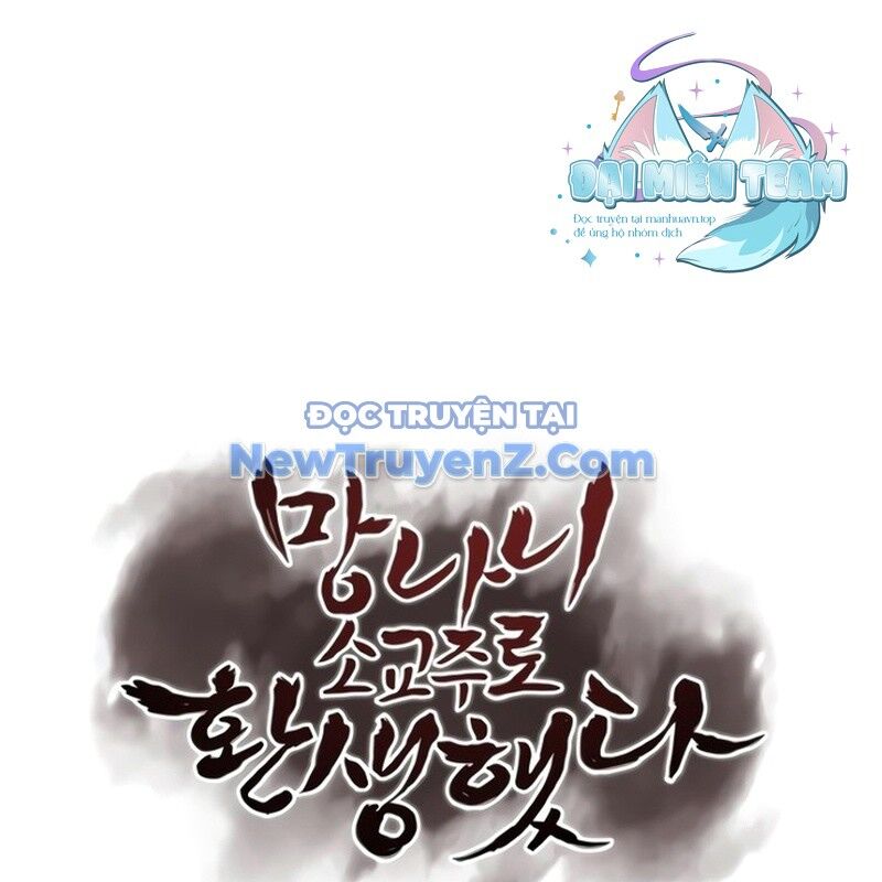 Thiên Ma Thần Quyết Trùng Sinh - Chapter 119 - Page 85