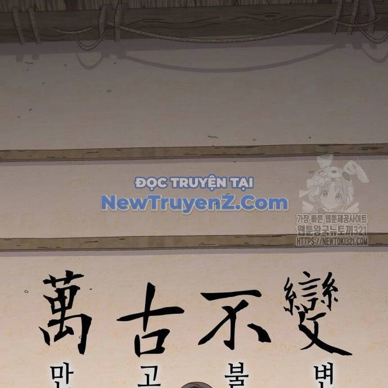 Thiên Ma Thần Quyết Trùng Sinh - Chapter 120 - Page 106