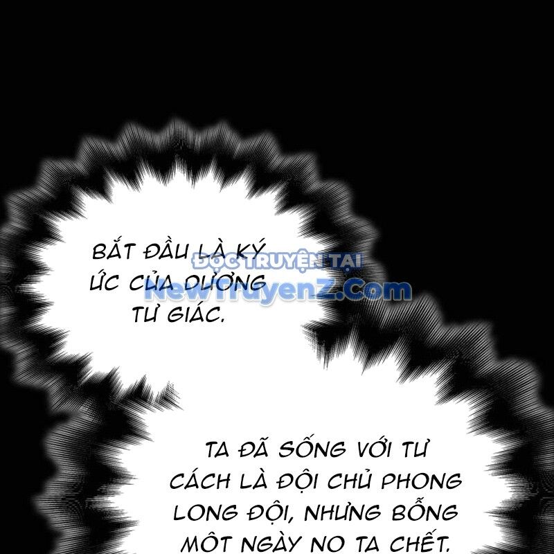 Thiên Ma Thần Quyết Trùng Sinh - Chapter 120 - Page 12