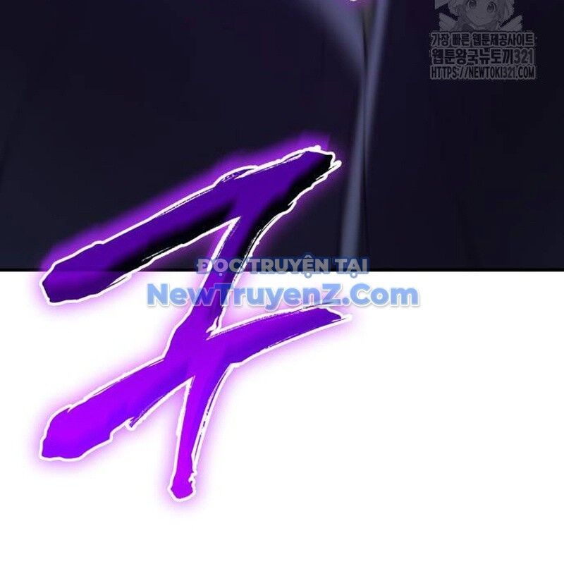 Thiên Ma Thần Quyết Trùng Sinh - Chapter 120 - Page 132