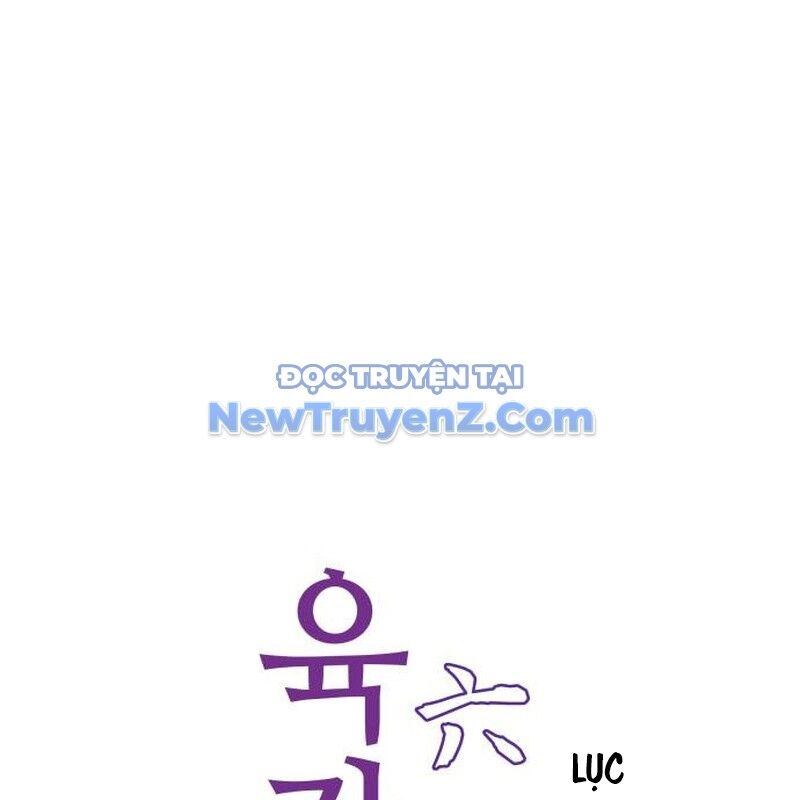 Thiên Ma Thần Quyết Trùng Sinh - Chapter 120 - Page 191