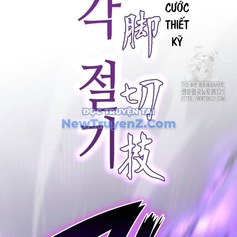 Thiên Ma Thần Quyết Trùng Sinh - Chapter 120 - Page 192